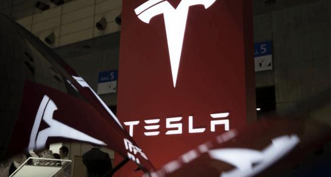 FAW, Volkswagen, Weilai, Pentium, Tesla