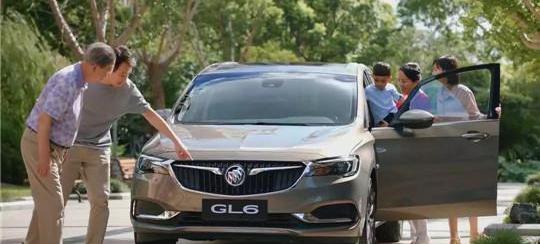 Volkswagen, Toyota, Buick, Buick GL8, Nissan