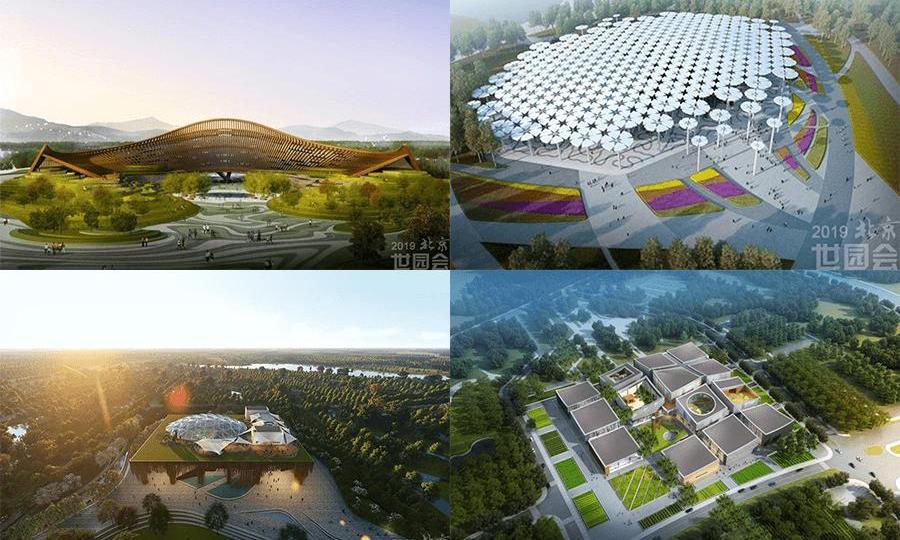 Beijing, southeast, discovered in Chinese