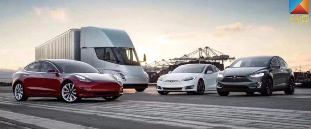 Tesla, model 3, model x, model s