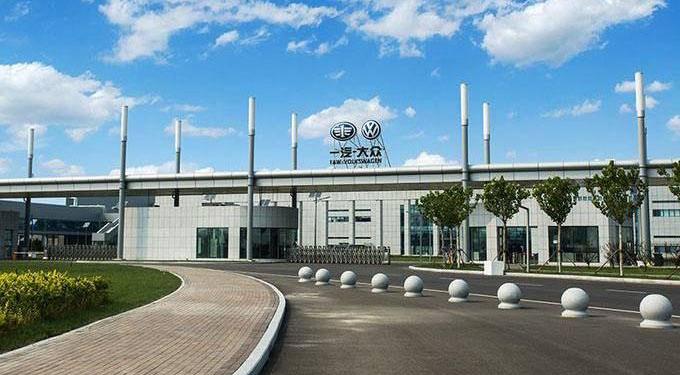 faw, Toyota, Volkswagen, Dafa, Asian dragon