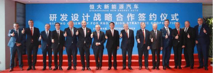 Hengchi, Audi, Mercedes-Benz, BMW, Porsche