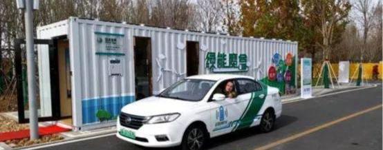 Remote, Ai 'an, Universiade, Great Wall