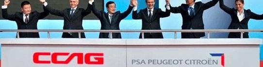 DS,DS 9, Chang' an, DS 7, Mercedes-Benz 