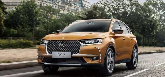 DS,DS 9, Chang' an, DS 7, Mercedes-Benz 