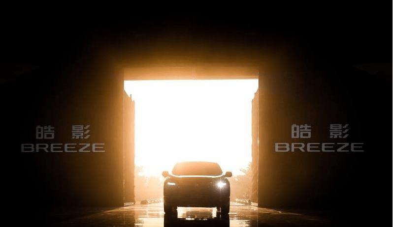 Honda, Haoying, Honda Cr-V