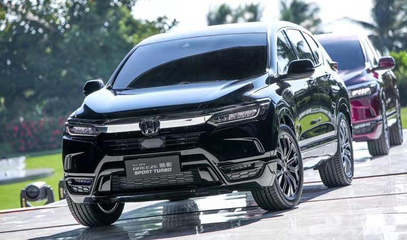Honda, Haoying, Honda Cr-V