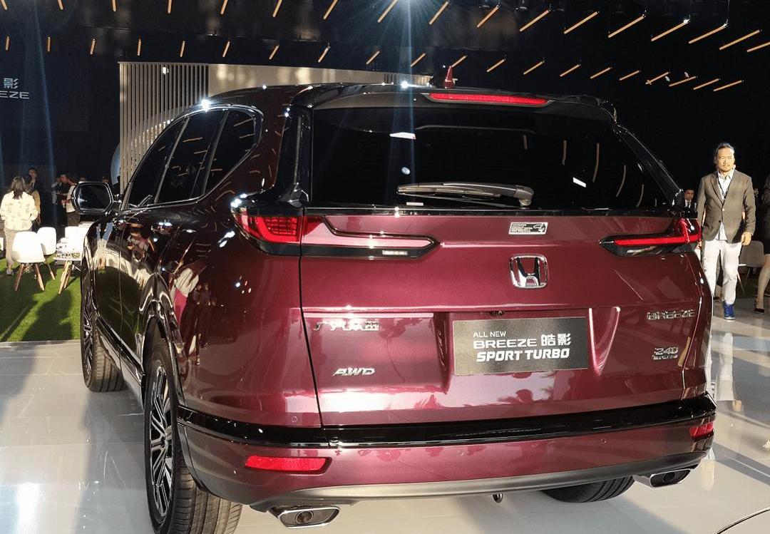 Honda, Haoying, Honda Cr-V