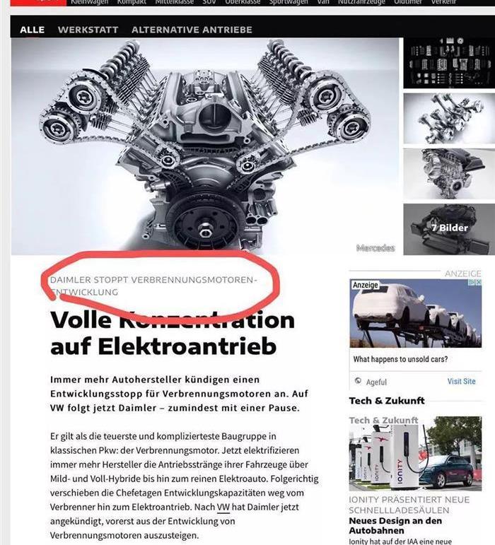 Mercedes-Benz, Volkswagen, BMW, Audi, Toyota