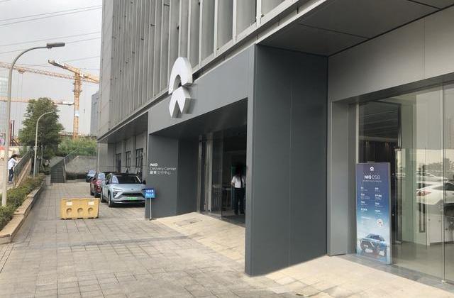 Weilai, Weilai ES8, Tesla, Beijing, Discovery