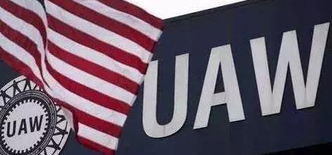 Ford, Tesla, Toyota, discovered