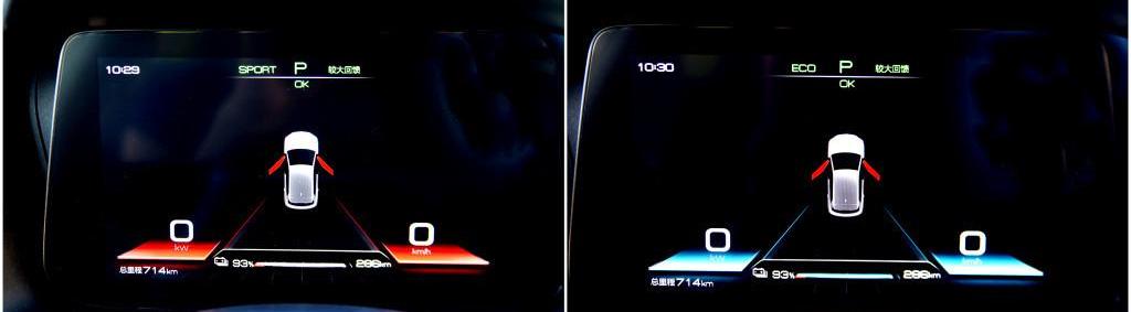 BYD, BYD e2, Beijing, Audi, concept