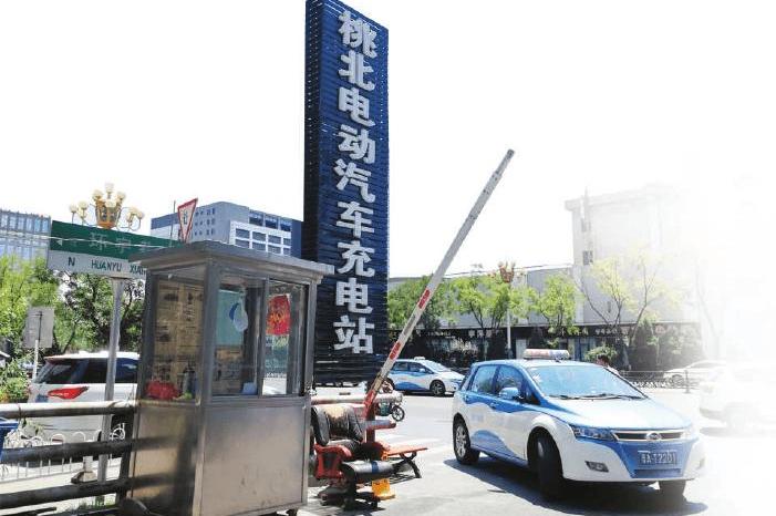 BYD, BYD e6, Beijing, Discovery, Emgrand