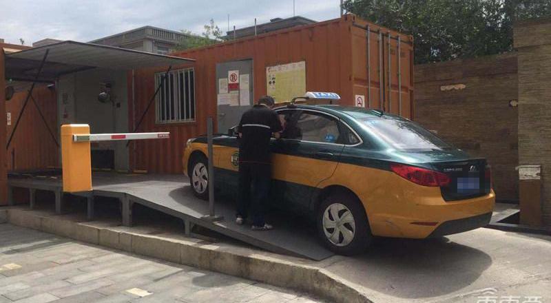 Weilai, Beijing, Weilai ES8, Xianglong, Dongfeng
