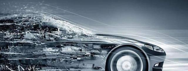 Jaguar, Land Rover, Chery, Weilai, Beijing
