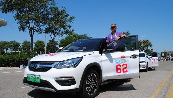 BYD, navigator, Beijing, Tesla, Weilai