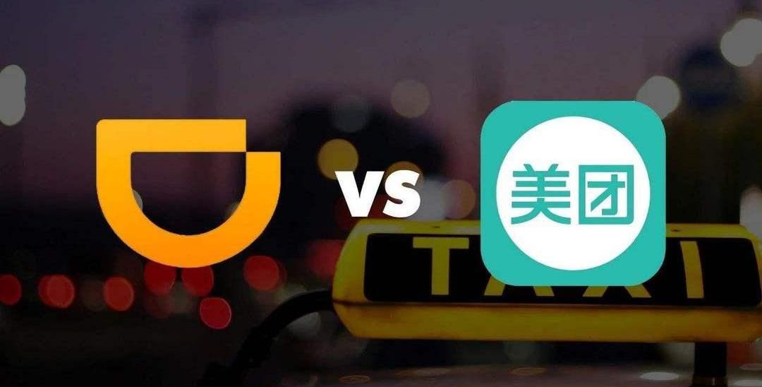 Beijing, Toyota, Volkswagen, BYD, Hechuang