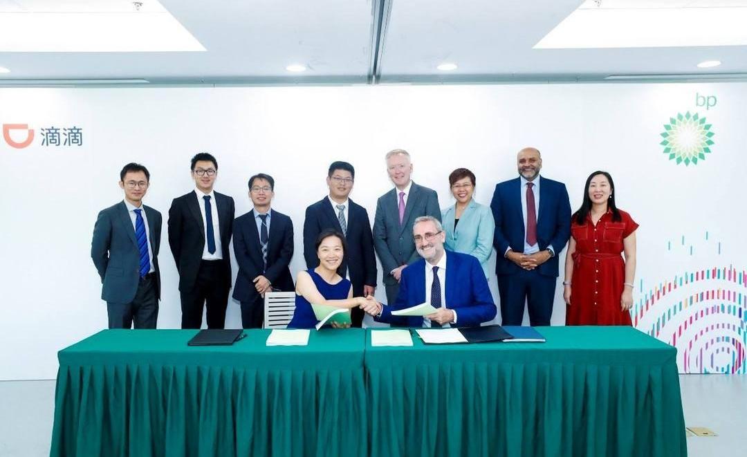 Beijing, Toyota, Volkswagen, BYD, Hechuang