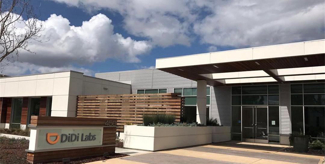 Beijing, Toyota, Volkswagen, BYD, Hechuang