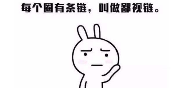 Xiaopeng, Weilai, Weima Automobile, Benz, Beijing