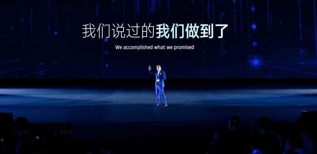 Xiaopeng, Weilai, Weima Automobile, Benz, Beijing