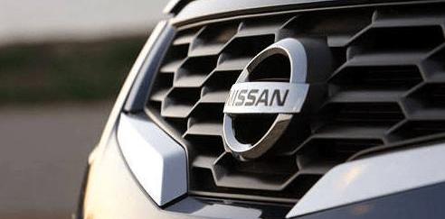 Nissan, Teana, Sylphy, Accord, Camry