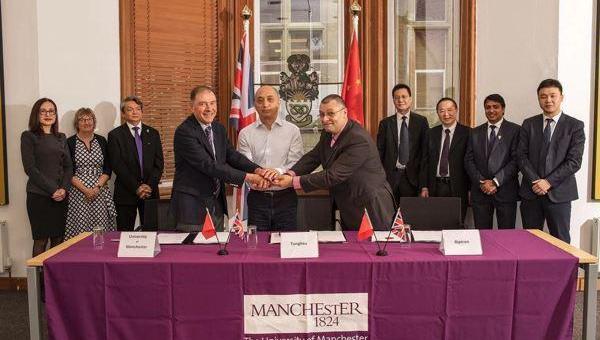 Man, Beijing, Discovery, Century