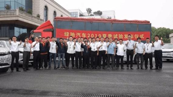 Chang 'an, Beijing, Dafa, Hechuang