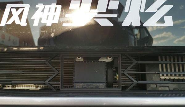 Yixuan, Dongfeng, Weilai, BMW, Volkswagen