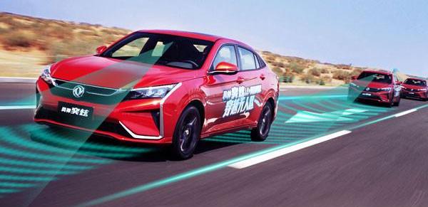 Yixuan, Dongfeng, Weilai, BMW, Volkswagen