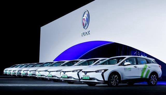 Buick, Discovery, Han, Remote