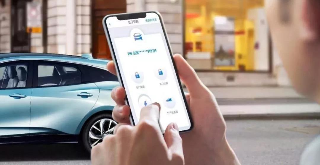 Buick, Discovery, Han, Remote