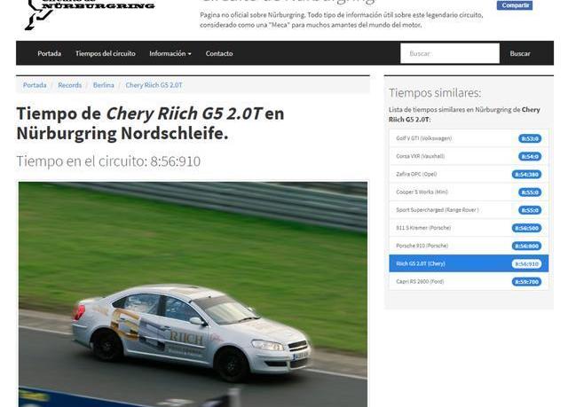 Chery, Xingtu, Kaiyi, Jietu, Kairui