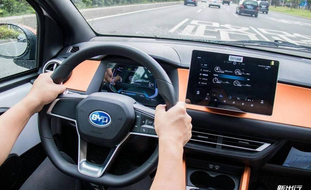 BYD, emgrand, sylphy, Tesla, Nissan