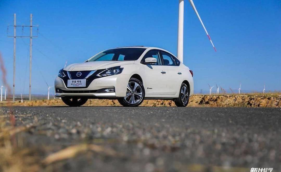 BYD, emgrand, sylphy, Tesla, Nissan