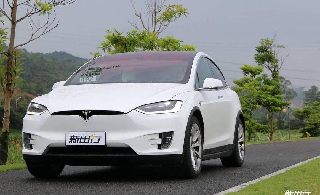 BYD, emgrand, sylphy, Tesla, Nissan