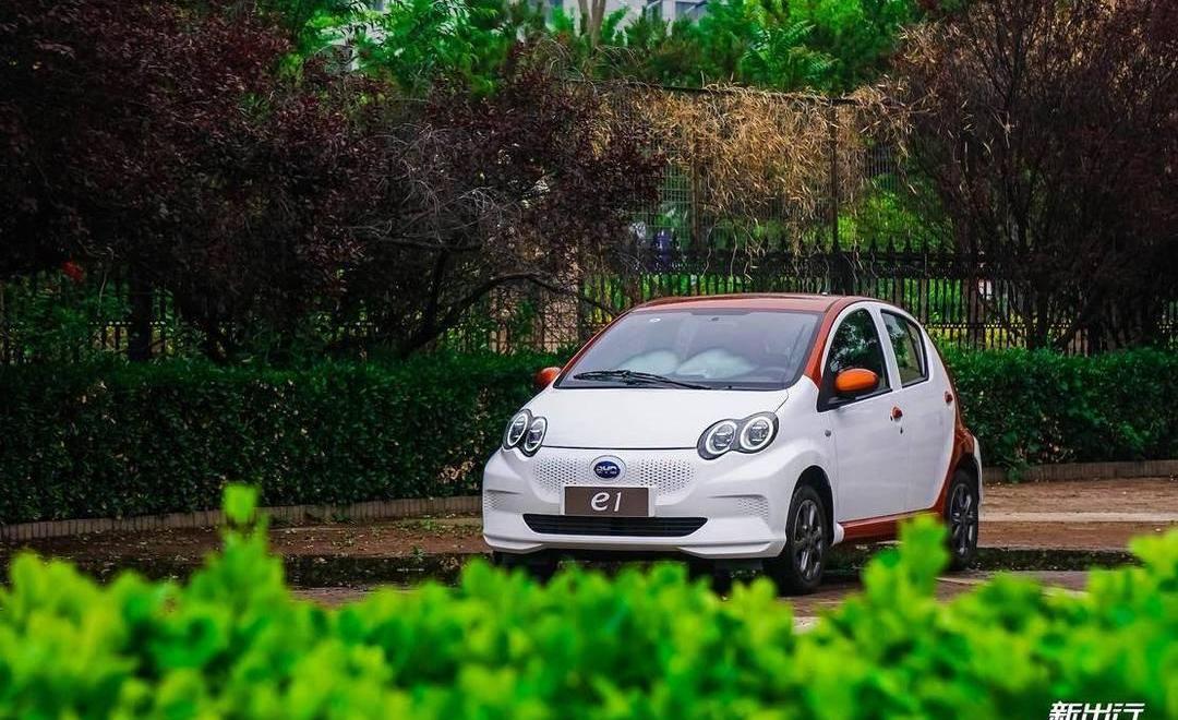 BYD, emgrand, sylphy, Tesla, Nissan