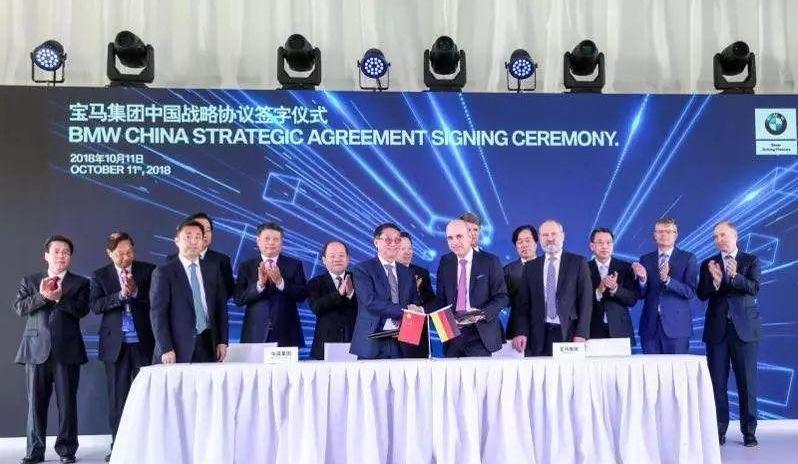 BMW, Great Wall, BYD, Toyota, mini