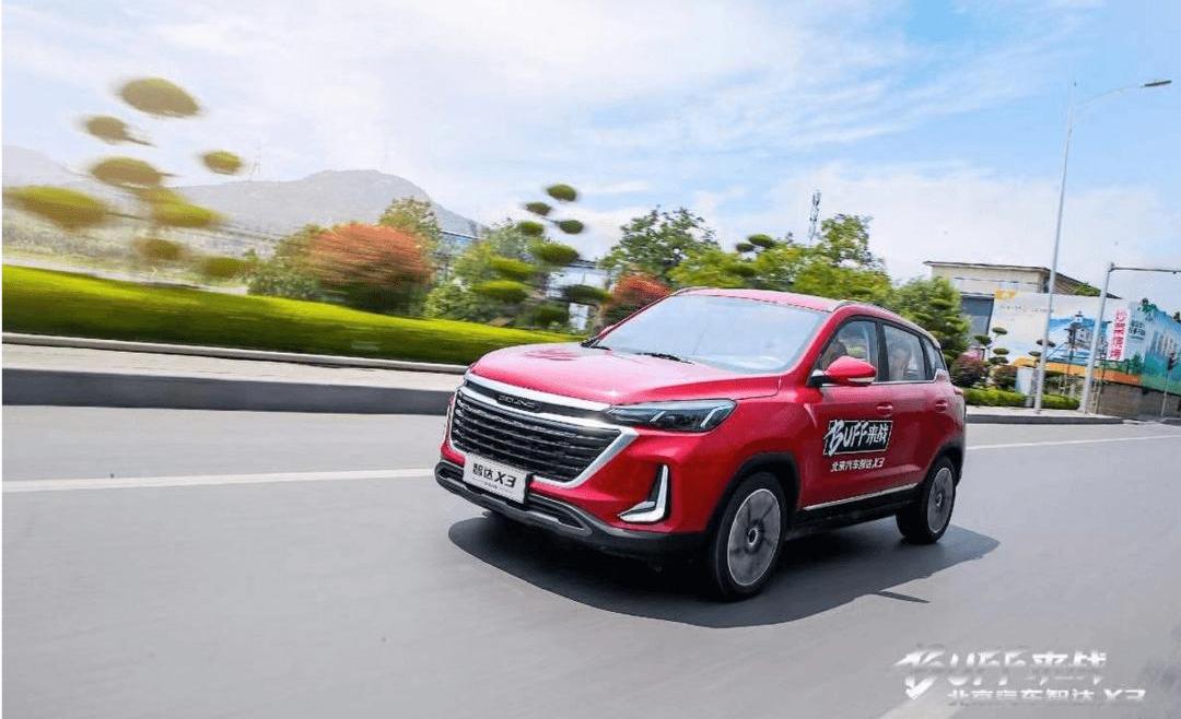 Beijing, Beijing Auto, 777, Mercedes-Benz