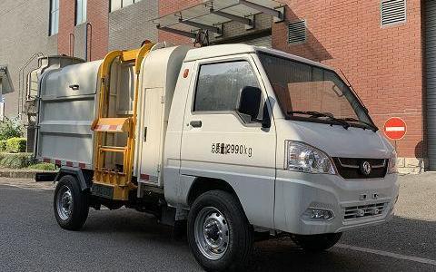 BYD, Jinlong, Dongfeng, Universiade, Beijing