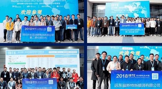 BYD, Beijing, Southeast, Jinwei, ZTE