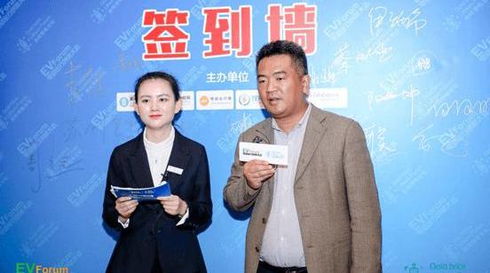 BYD, Beijing, Southeast, Jinwei, ZTE