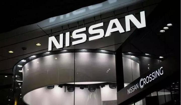 Nissan, Honda, Audi, BMW, Ford