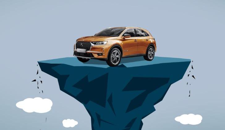 DS, changan, Chery, Citroen, Peugeot 