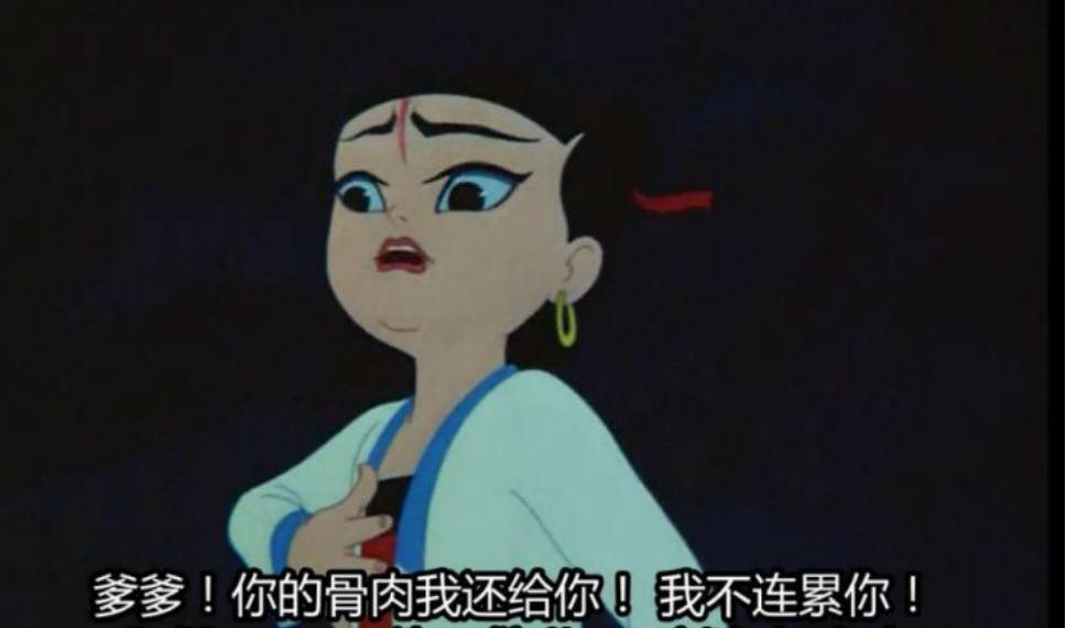 Baojun, Aichi, Future, Weilai, BYD