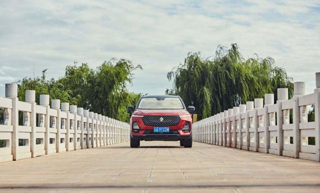 Baojun, Aichi, Future, Weilai, BYD