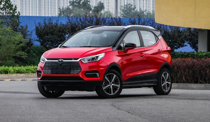 BYD, Toyota, Beijing