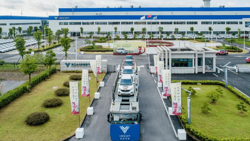 Beijing is superior, fashionable and remote