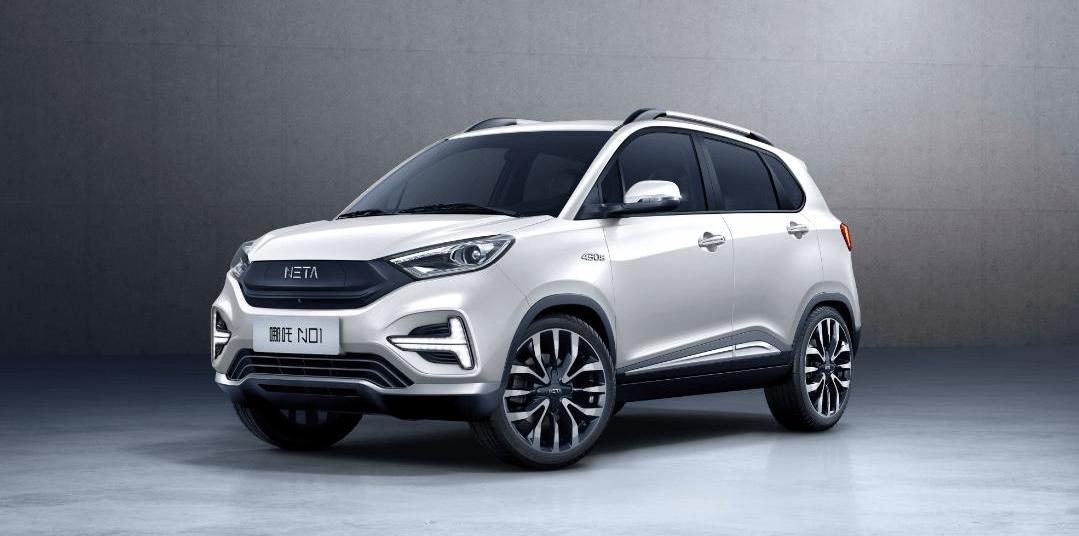 Beijing is superior, fashionable and remote