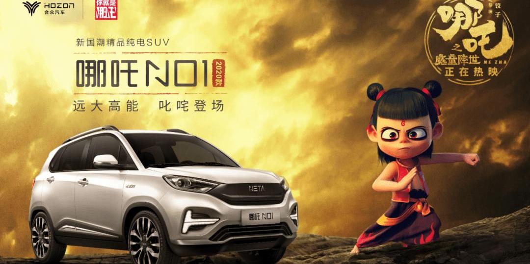 Beijing is superior, fashionable and remote